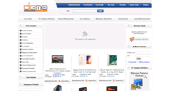 Desktop Screenshot of demo.com.tr